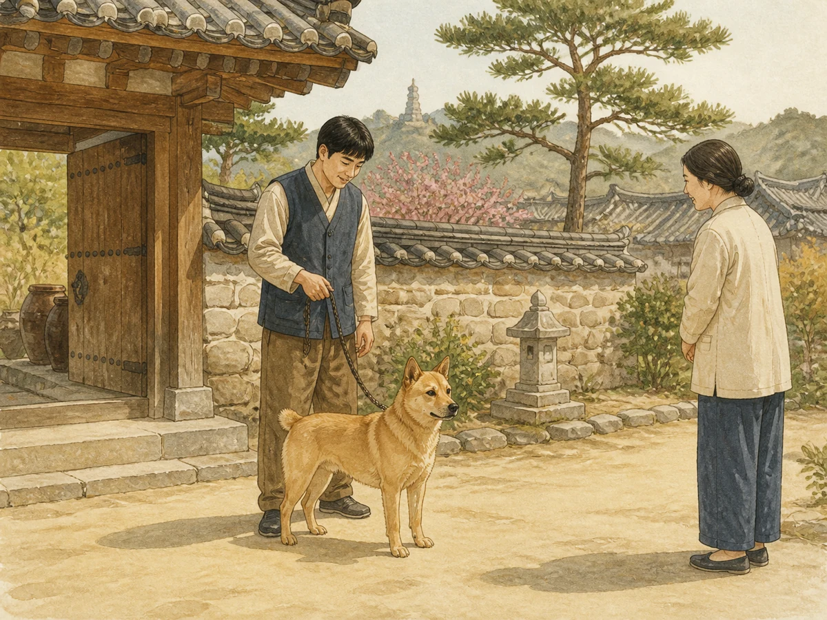 보호자와 인사하며 귀와 눈과 몸 전체로 신호를 보이는 동경이 삽화